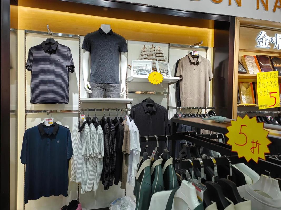 新金山鞋服广场装修升级隆重钜惠，零售即批发，购买即省钱