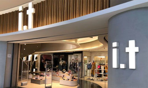 i.t 集团年亏超7亿港元 股价暴跌两成 鞋帽零售何去何从？