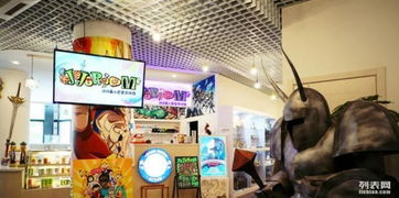 跨界融合的商业新思路 从密室逃脱到创意零售的多元化探索