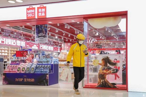 一文读懂即时零售 本地供给、即时需求、即时配送如何重塑鞋帽零售新生态