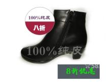 锐自达女鞋 李村商圈的品质之选，零售批发的可靠伙伴