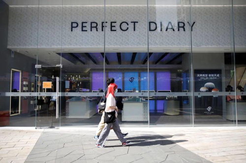 完美日记 从美妆黑马到鞋帽零售的十字路口抉择