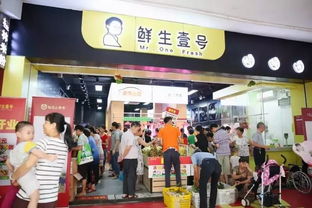 新零售晚报 生鲜赛道遇冷，茶饮巨头谋变