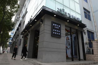 濮院温商回归家乡，创办工厂直营店开启鞋帽零售新篇章