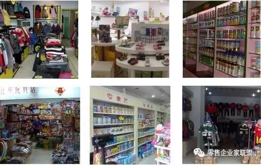 童趣消费引领变革 儿童业态成实体商业转型新引擎